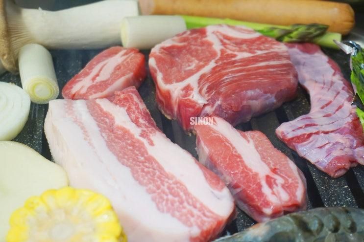 하남 검단산 맛집 만돈만리 애견동반 삼겹살 고기집