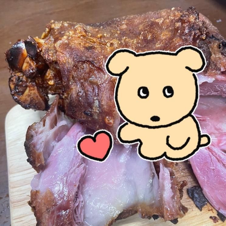 블루메쯔 분당수내점 슈바인학센 맛보기