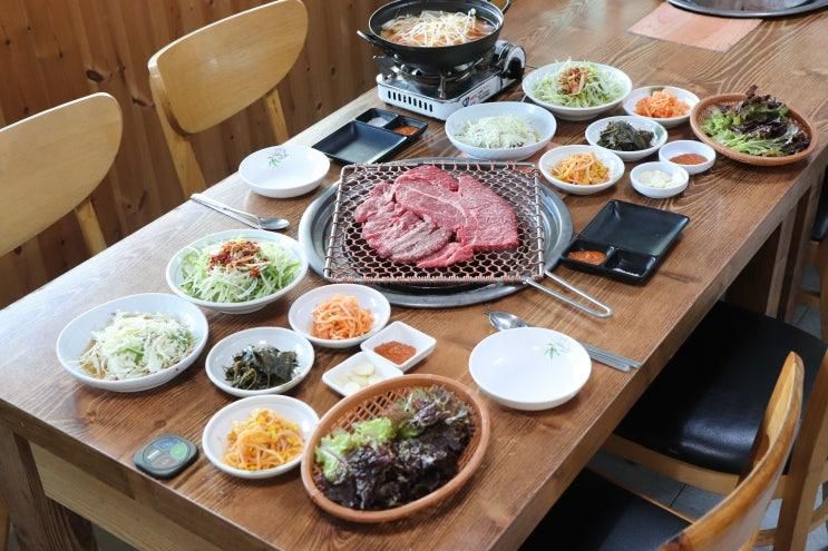 가평 자라섬 맛집 대신 찾아간 설악한우마을 가평 맛집 내돈내산하기 좋은 곳
