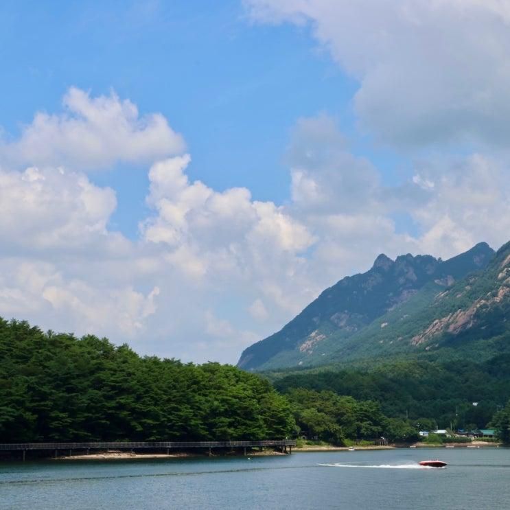 아기랑 포천 여행 잠시 들린 산정호수, 하동 주차장