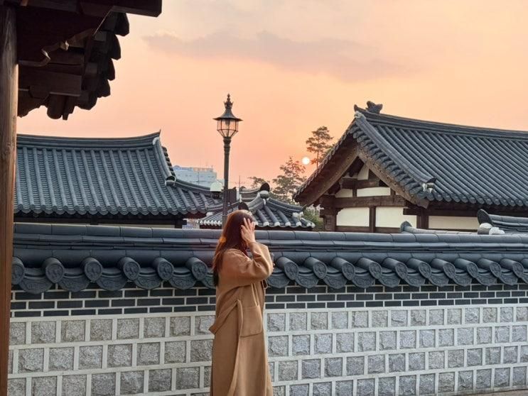 충북여행 중평여행 / 중평 웰니스투어 1박2일