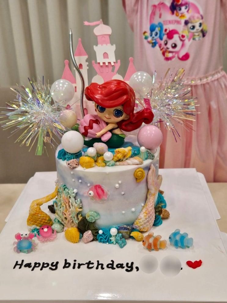 하남 키즈카페] 풀앤스페이스: 아이 생일파티 단독 대여룸/ 키즈풀카페