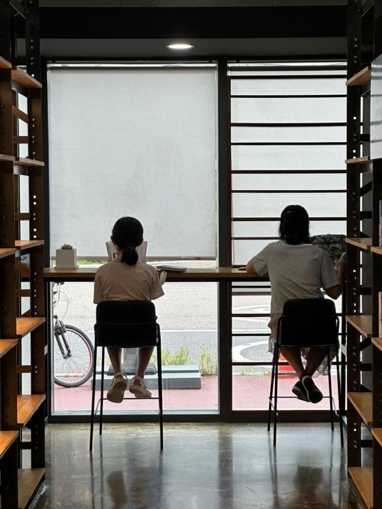 잠실 서울책보고 재오픈 서울 아이랑 비올때 갈만한곳