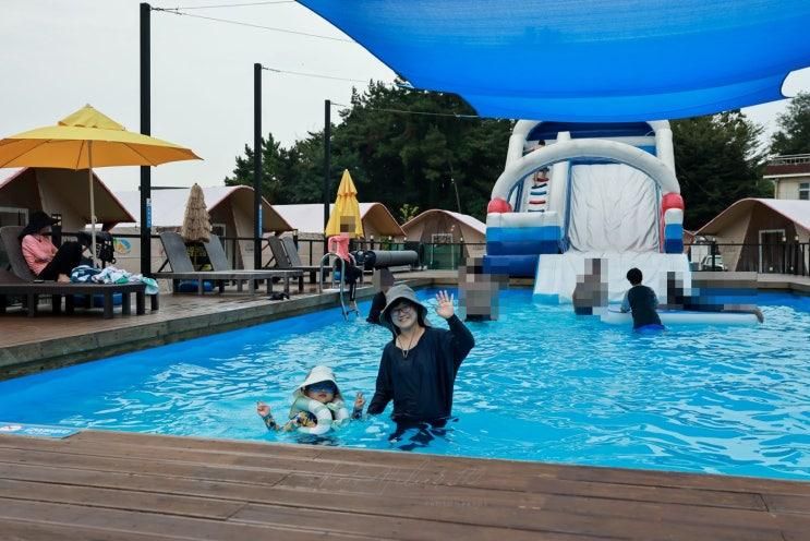 [대부도여행] 수영장과 키즈카페가 있어 아이와 함께 하기 좋은 글램포레스트 대부도
