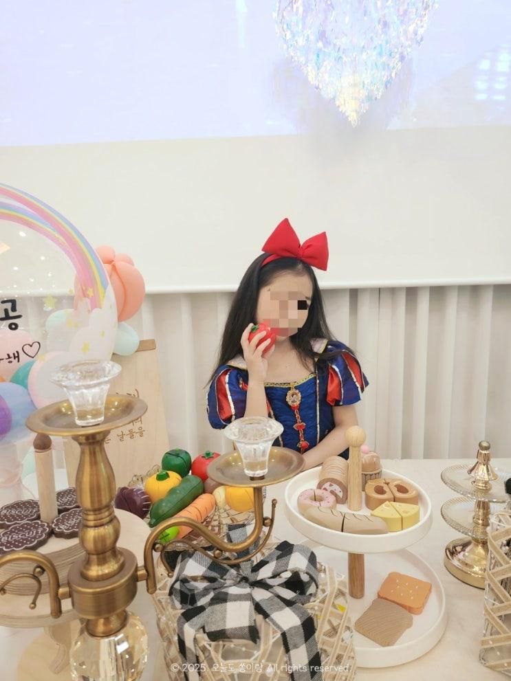 [인천 청라] 핑크고래키즈풀에서 아이 특별한 생일 파티 후기 | 온수풀, 포토존에서 인생샷