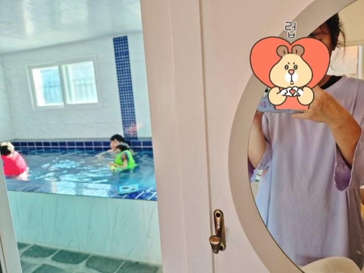 가평도도키즈풀빌라 | 가평 아이와 풀빌라 가성비 좋은 숙소