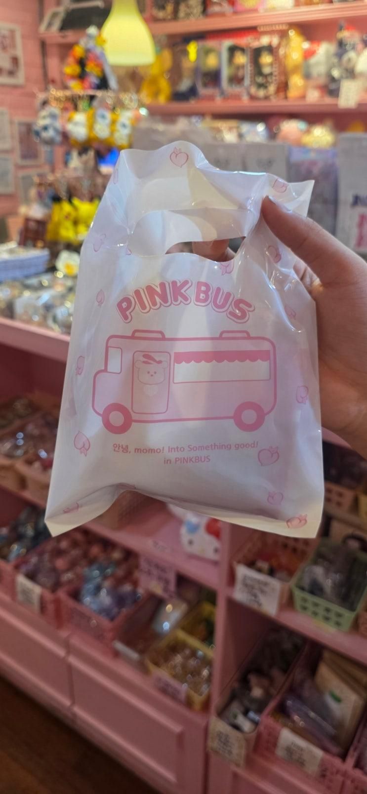 서울홍대]PINK BUS 아기자기한 홍대소품샵