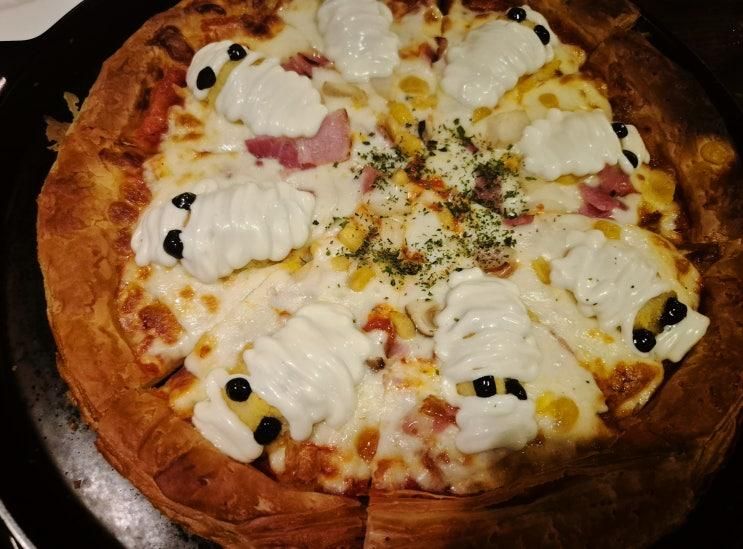 할로윈 분위기 가성비 굿 강남맛집 마녀주방 강남점 내돈내산