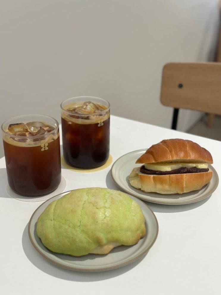 올림픽공원 카페 소금빵 맛집 헤게 올림픽공원점 내돈내산 방문후기