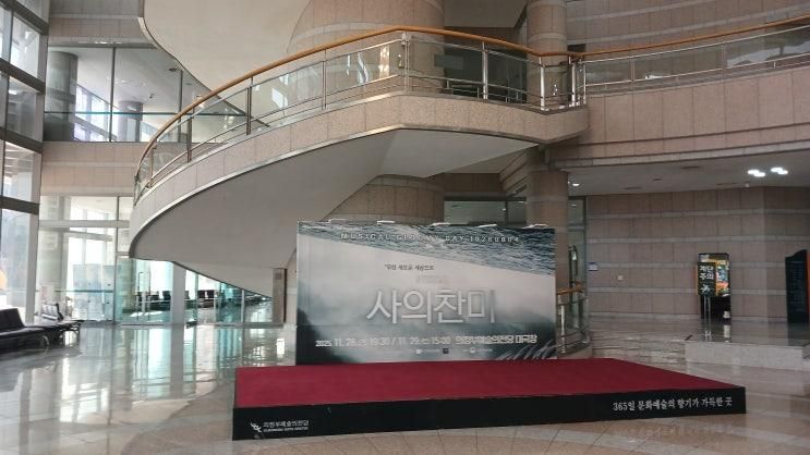 의정부 시간여행-반나절투어