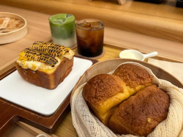 서울 익선동 분위기 좋은 카페 | 밀토스트 익선점 - 익선동 스팀식빵 맛집