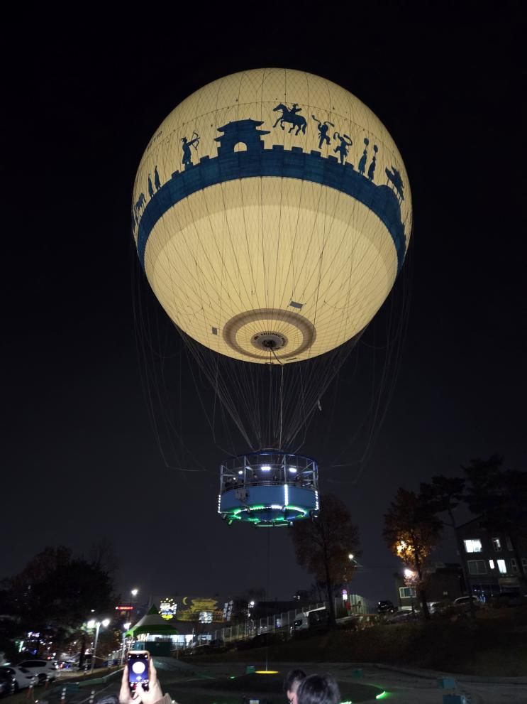 수원 행궁동 열기구 데이트