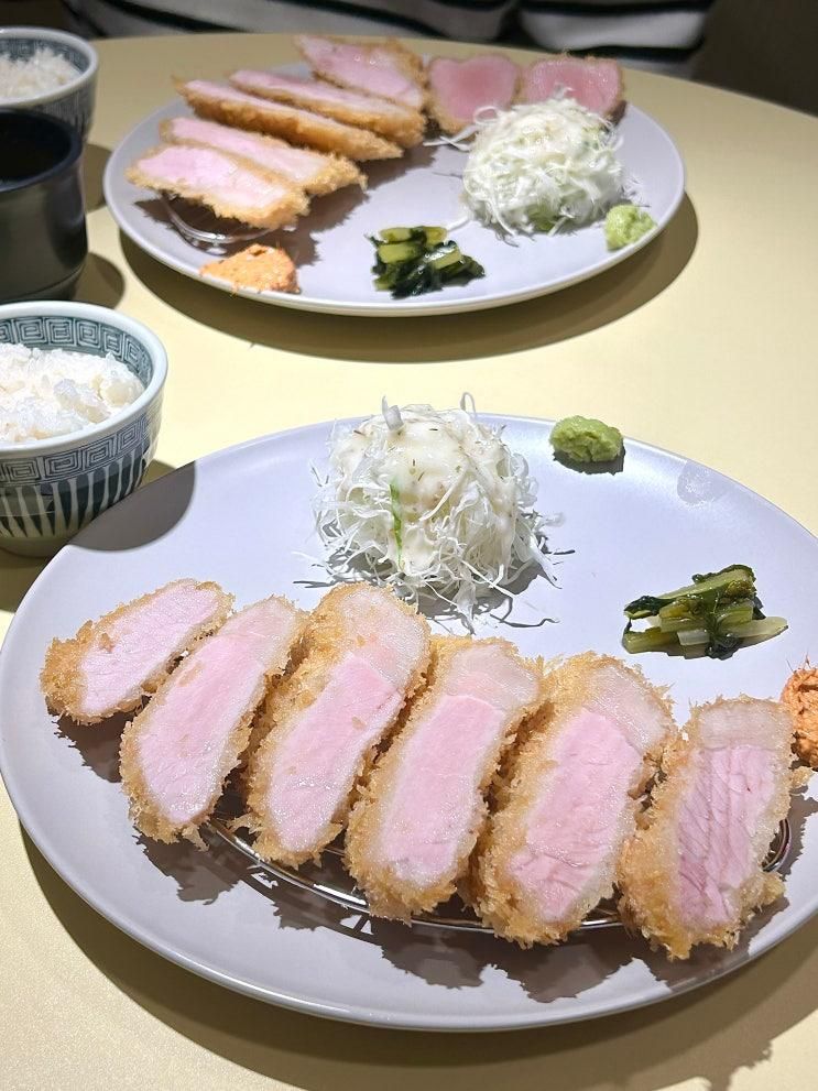 맛있게 먹었습니당