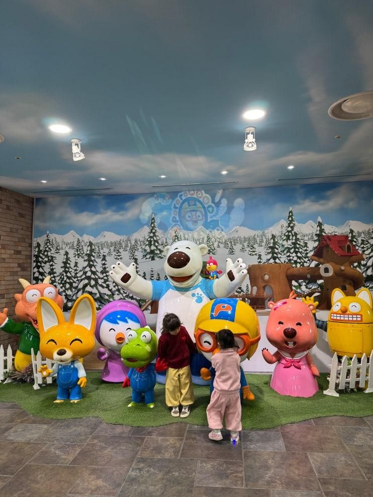[경주/한화리조트] 두 아이와 뽀로로 아쿠아빌리지 오후권 방문, 간단요약(장/단점)