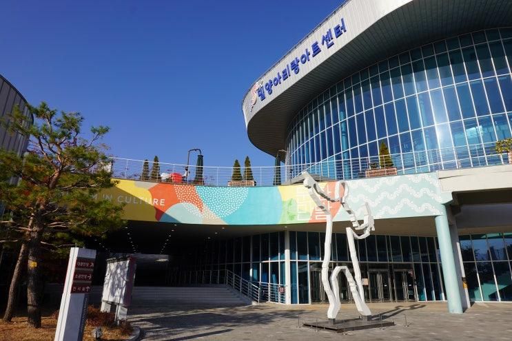 밀양의 아름다움을 담다: 2025 밀양 사계절 관광 전국 사진 공모전 전시회 관람 후기