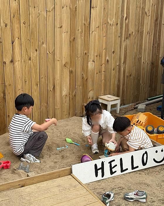 프라이빗하고 즐거운 시간을 보내고 싶다면, 샤크빌리지!
