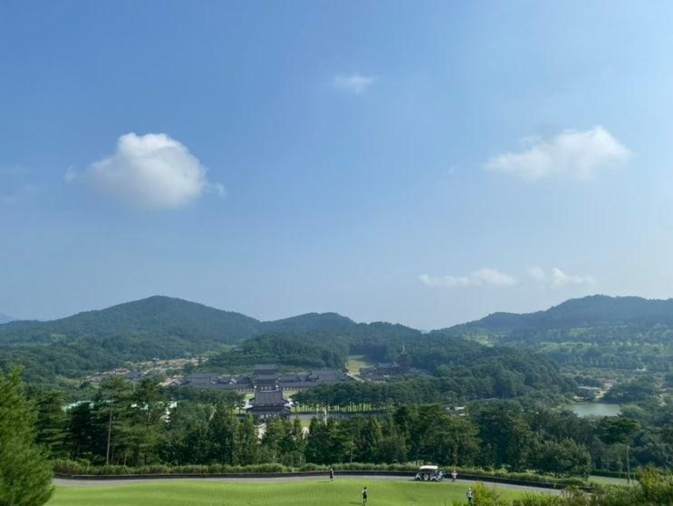 [골프여행] 부여 1박 2일 - 롯데 스카이힐CC, 롯데리조트부여, 구드래선착장, 백마강유람선, 수륙양용 시티투어