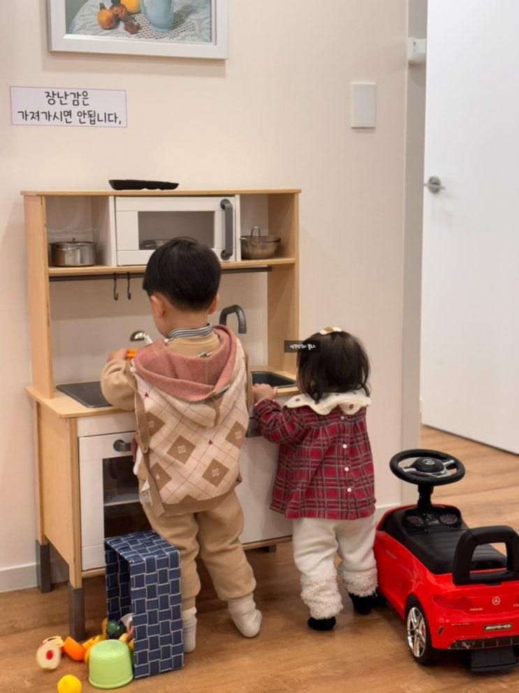 가평가족펜션 신축이라 깔끔하고 좋았던 편한키즈풀빌라