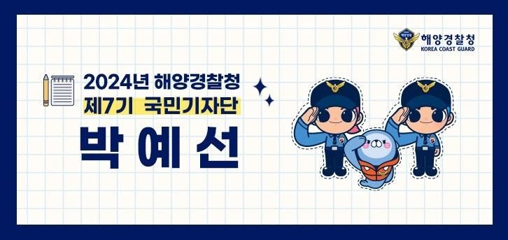 11월 어느날의 서울도서관 견학 방문기:)