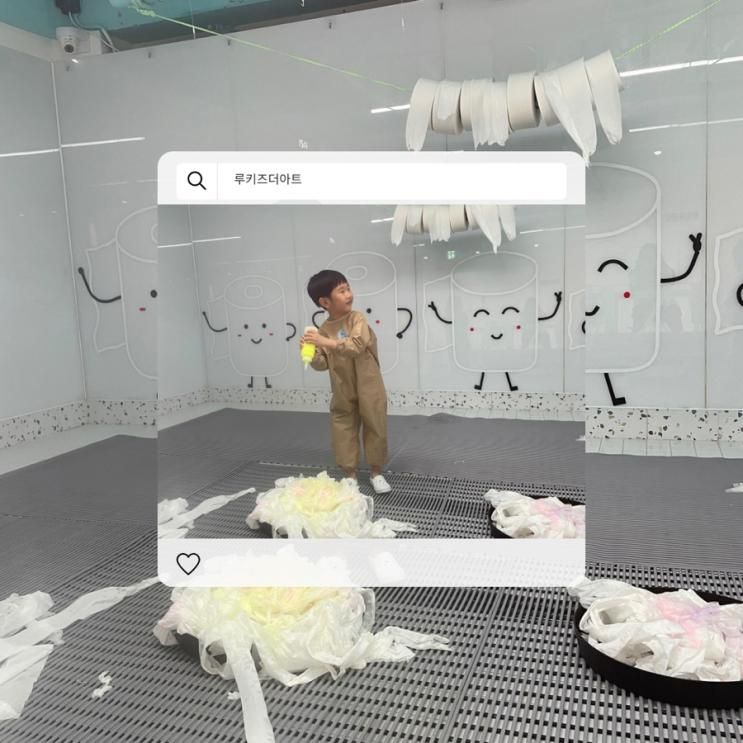 양천구 체험형 키즈카페 루키즈더아트 방문기: 6살 아이가 즐긴 물감·모래놀이 후기