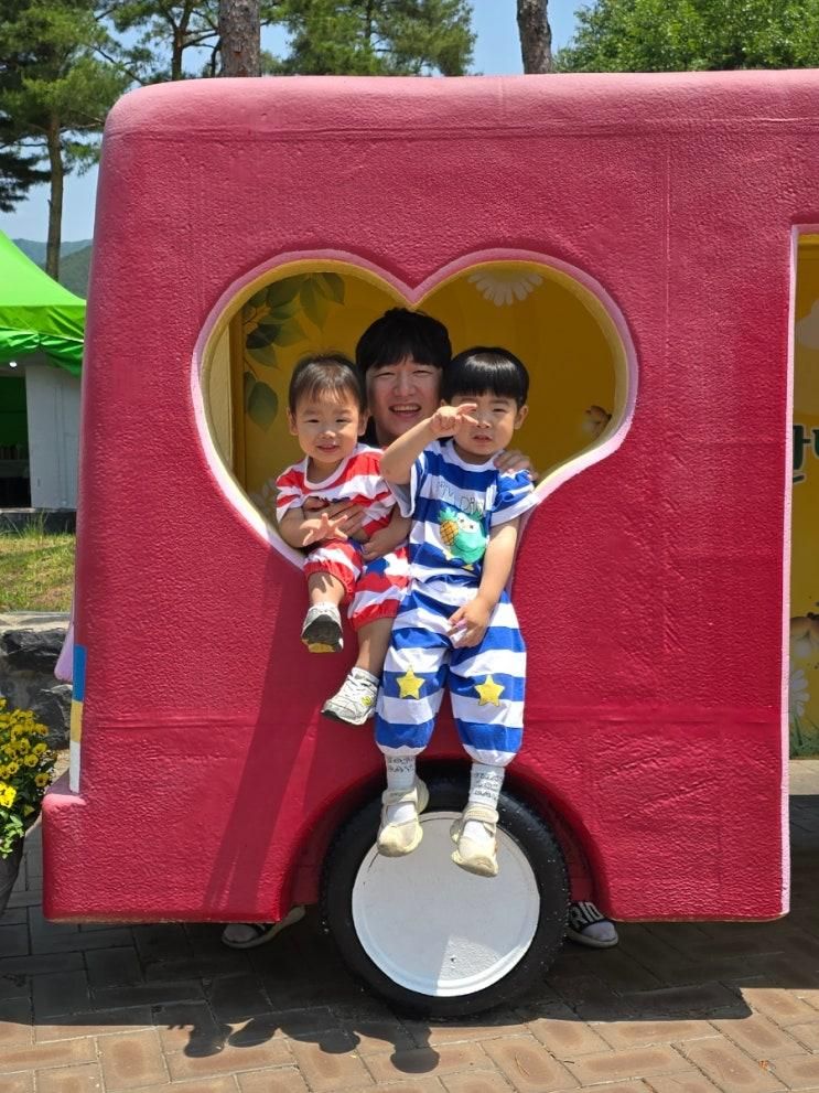 전주동물원 / 무주반디랜드 (25년 5월)