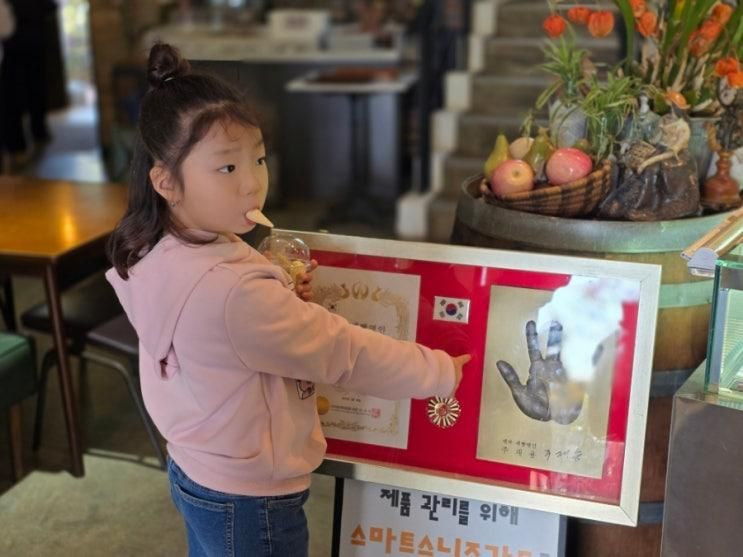 아이랑 태안 여행 중 꼭 가야할 베이커리카페 몽산포제빵소