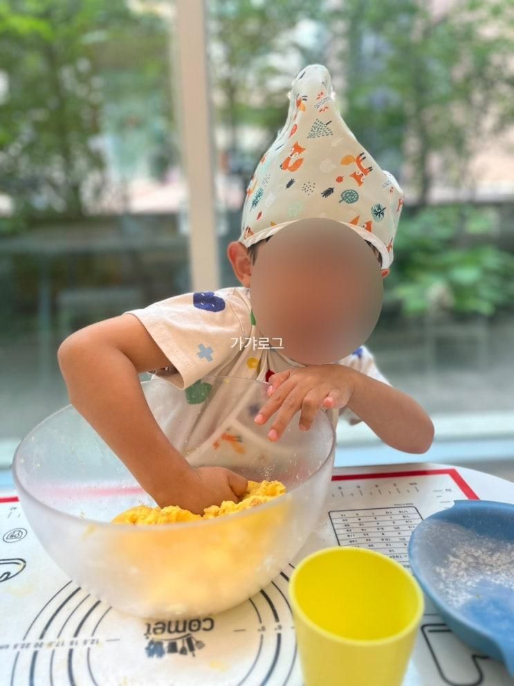 키즈 쿠킹 스튜디오 해피멜팅 🍪👨‍🍳 6살 영어로 요리 놀이