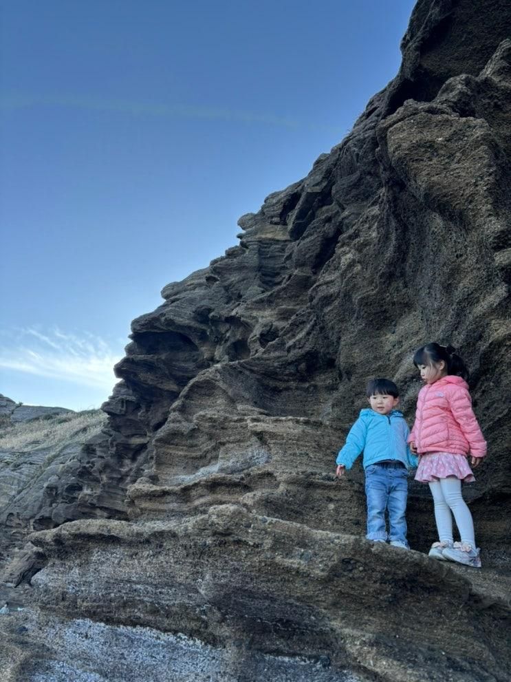 제주 아이랑 가볼만한곳/용머리해안
