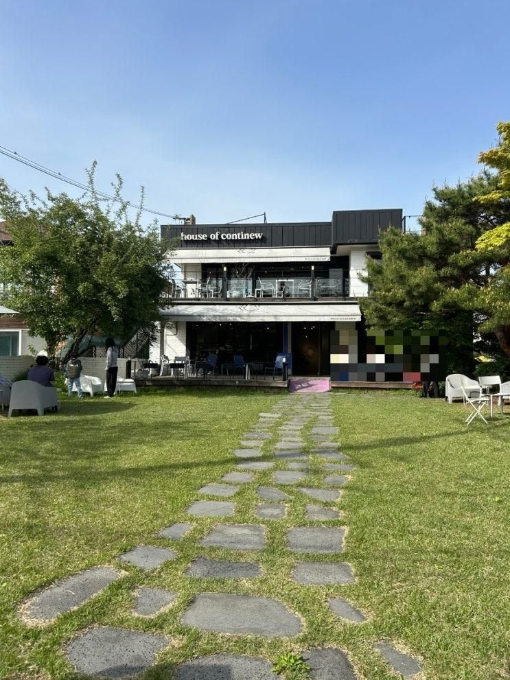 [하우스 오브 컨티뉴] 파주 야당 조용하고 한적한 애견 동반 카페 추천!