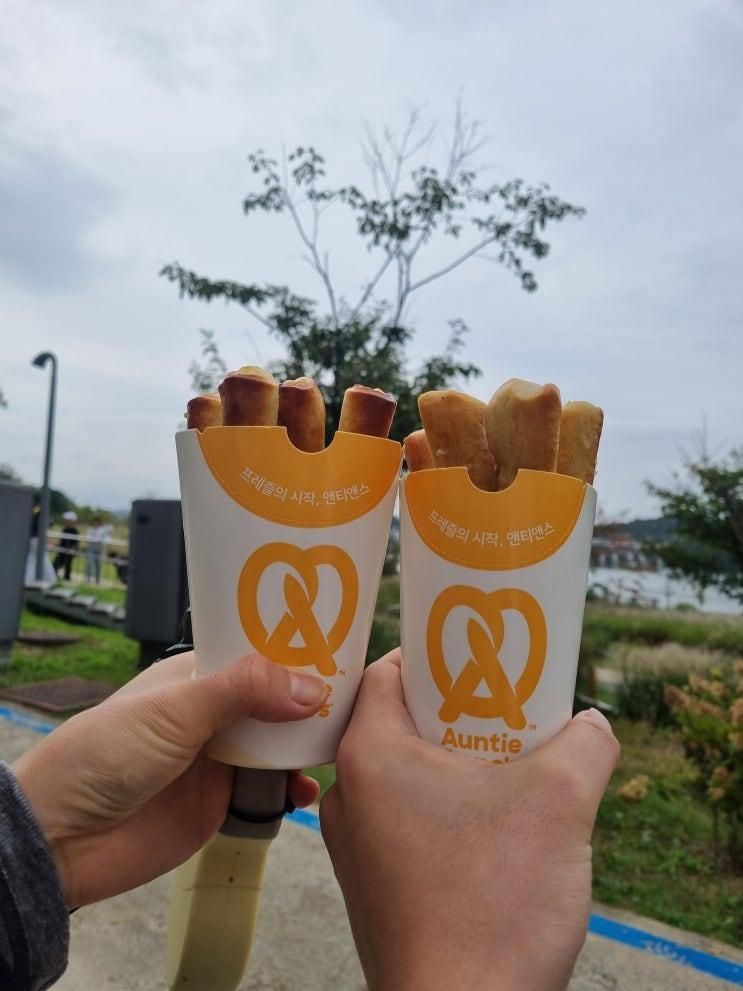 동탄 라크몽 맛집 앤티앤스 오리지널, 크림치즈 스틱 프레즐 솔직후기(메뉴판, 가격, 칼로리, 영양성분)