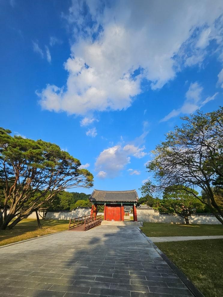 충남 금산 여행 아이와 함께 피크닉 장소로 좋은 칠백의 총 기념관