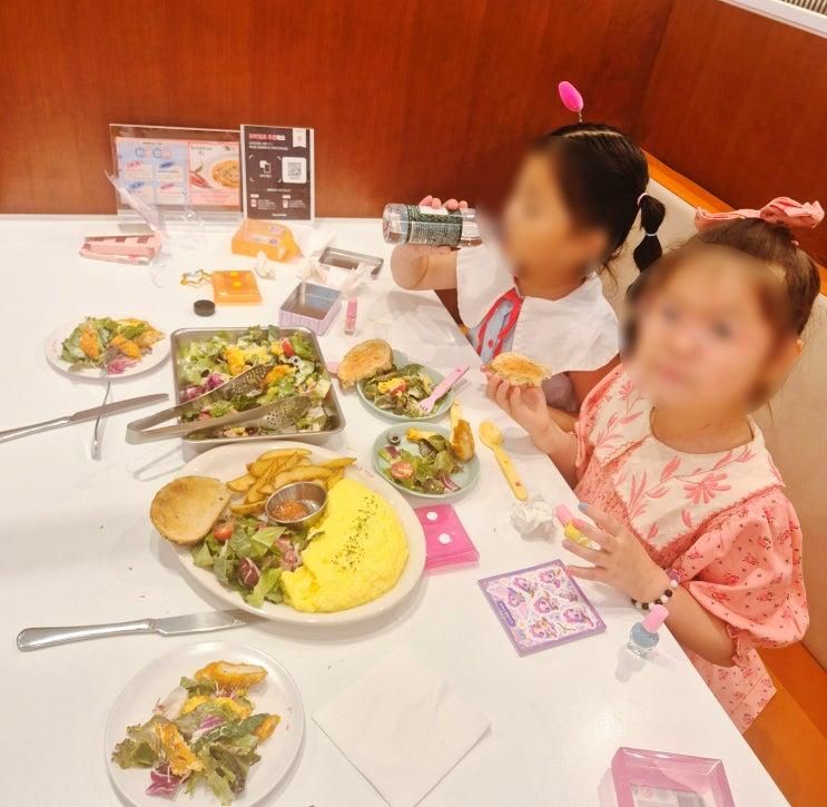 동탄 롯데백화점 브런치 맛집 메이플탑 아이들과 함께