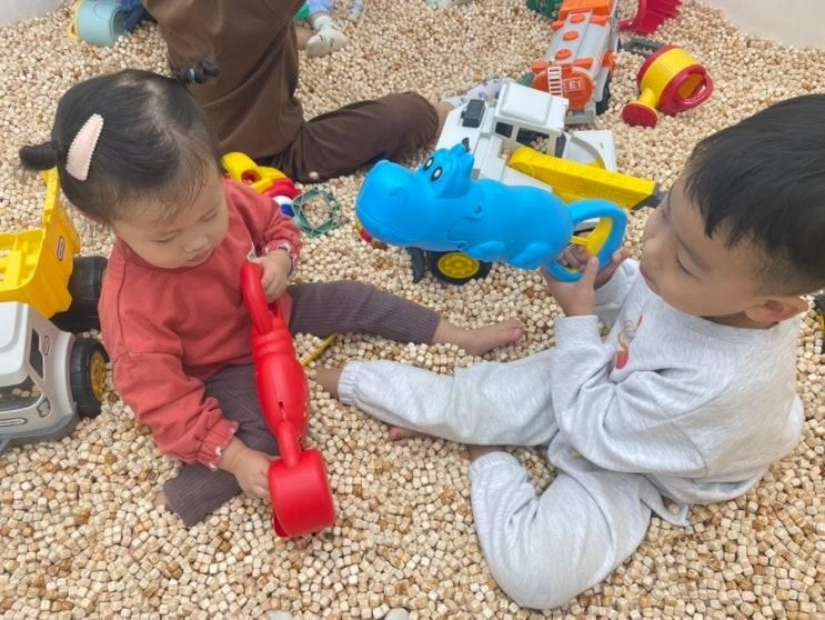 [경산/정평동] 키즈다쿵2 경산점