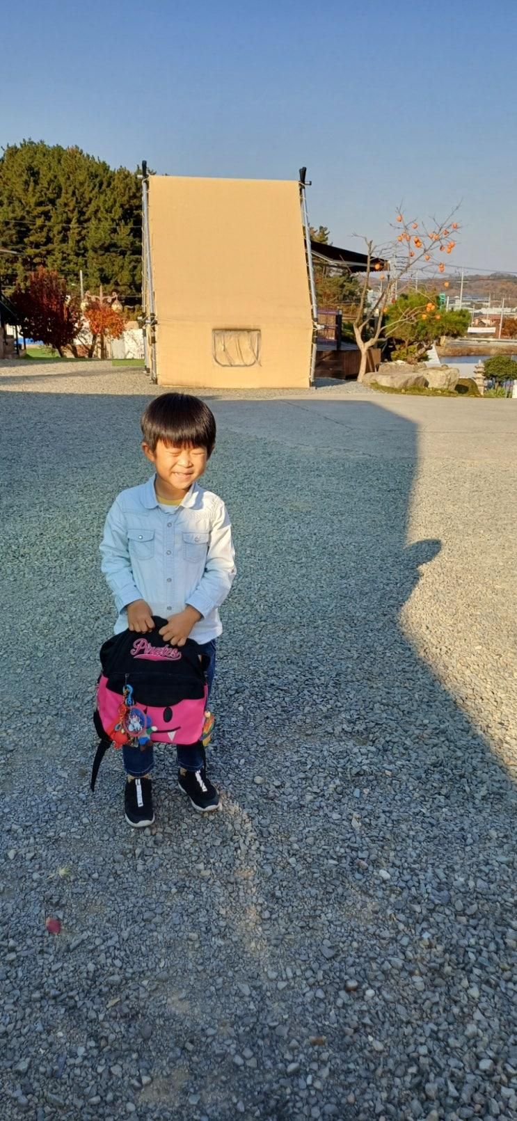 영천 키즈팜 글램핑
