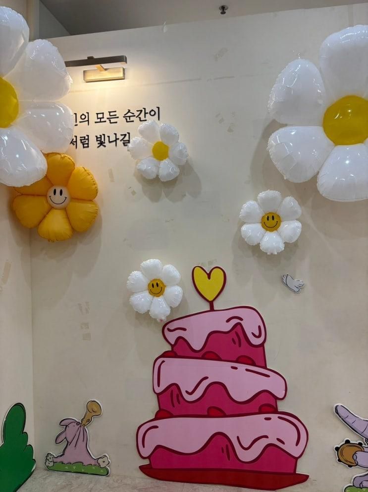 무인키즈카페-키즈캐빈파티룸