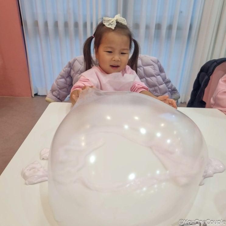 인천검단 말랑카슬슬라임카페 추천 클리어 버터 만들기체험