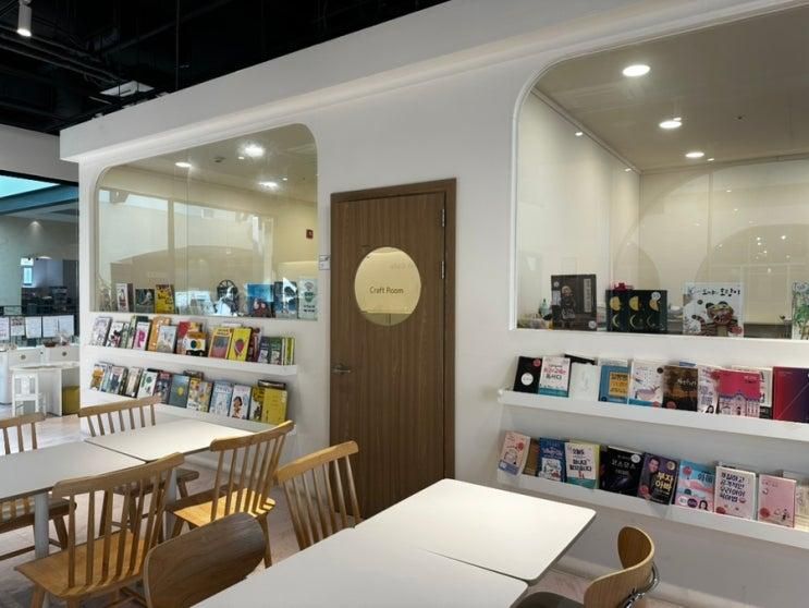 [아기랑 주말에] 독서가 즐거워지는 곳, 시아북카페 일산벨라시타점
