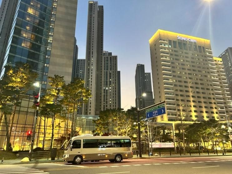아이 셋과 떠난 2박 3일 한국 방문｜소노캄 고양 웨스트 파밀리에 스위트 후기