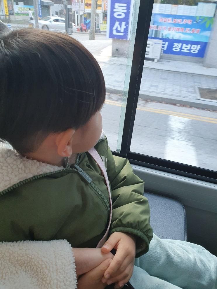 주말 아이랑 갈만한곳 영등포 타임스퀘어 독도체험관