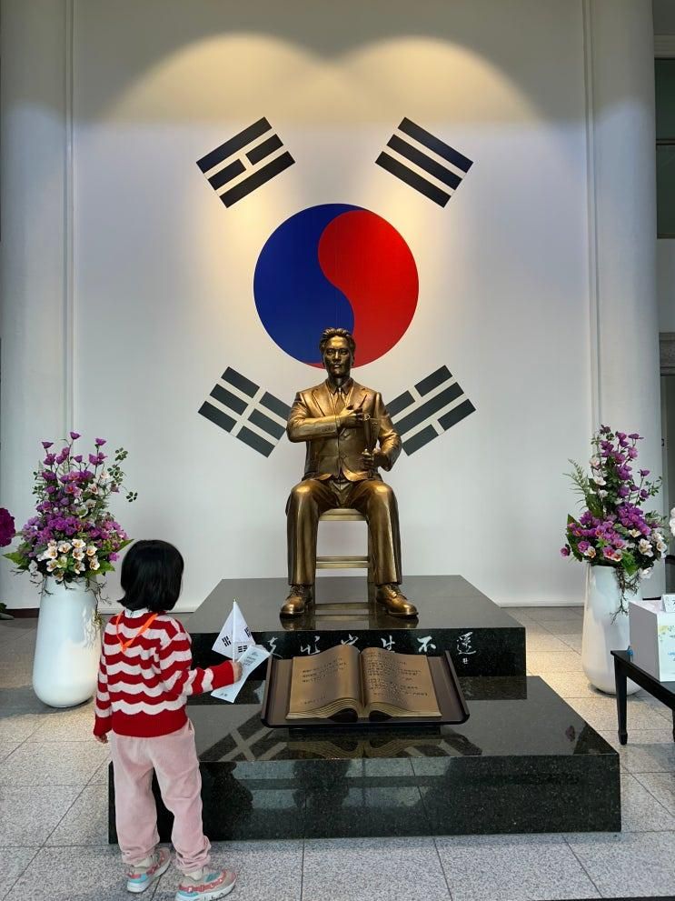 16.독립운동기념관(김포)/34.매헌윤봉길의사기념관(서울)/23.도산안창호기념관(서울)