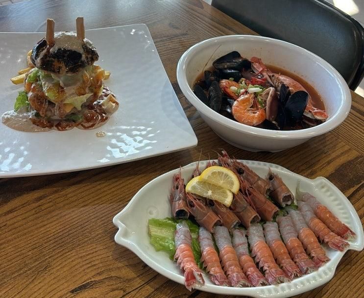 섭지코지 근처맛집 아쿠아플래넷맛집 물마농, 그대와 함께라면