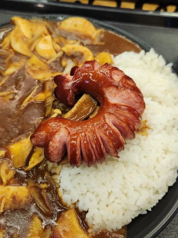 백석역 맛집, 아비꼬 일산고양터미널점
