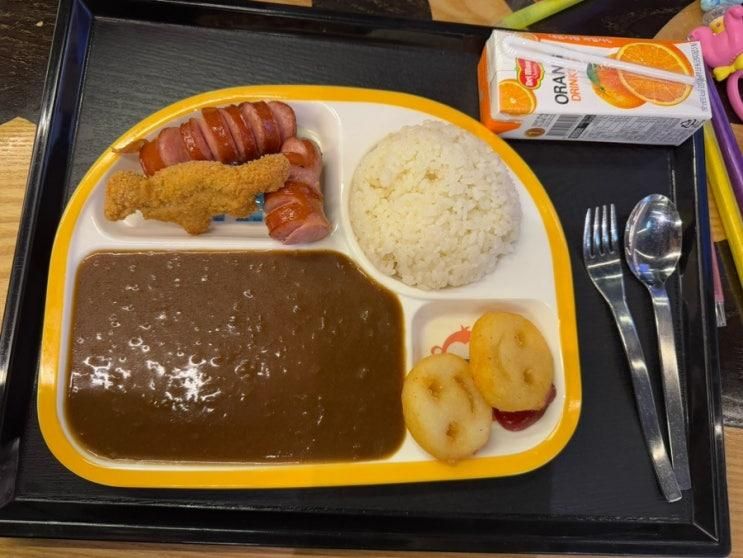 [일산 고양터미널 마크트할레 맛집] 아비꼬 일산고양터미널점...
