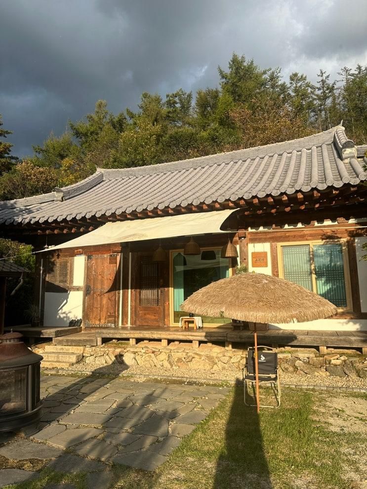 강원도 원주 숙소 추천 한옥 감성 펜션 소원재 +포차 감성 솥뚜껑 삼겹살