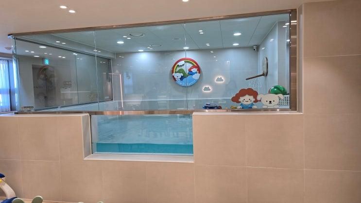 마포 :: 대관해서 편한 키즈풀 워터룸 키즈카페 쌍둥이 세집 만남