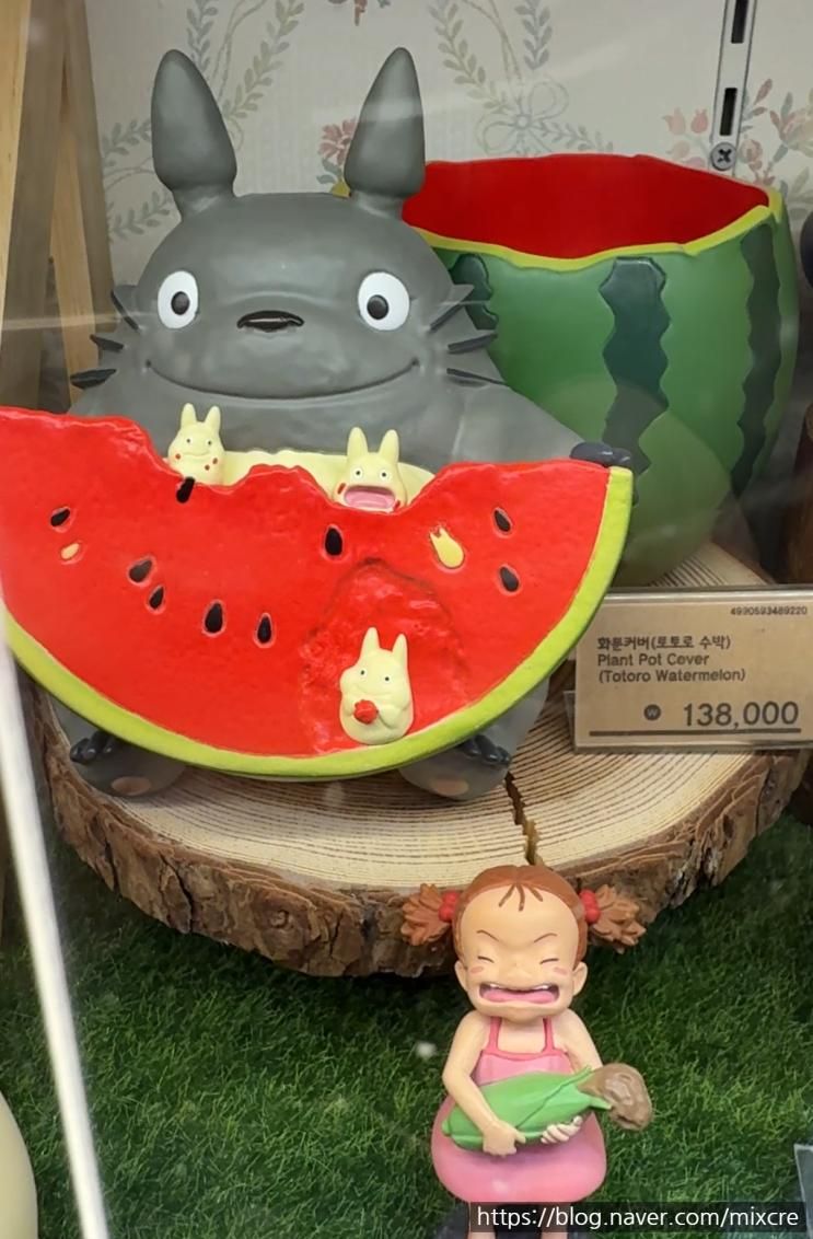 '도토리숲' 잠실 롯데월드몰점  | 지브리 굿즈샵