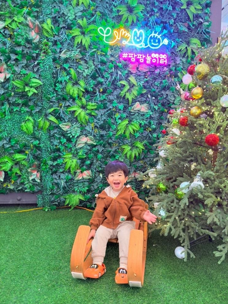 용인 딸기농장 🍓 팜팜놀이터 아기랑 가볼만 한 곳
