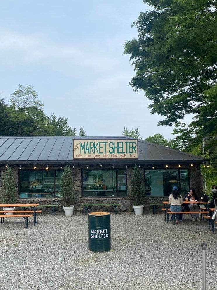 충북 진천 | 편집샵 겸 브런치카페로 유명한 [마켓쉘터 ; market shelter]