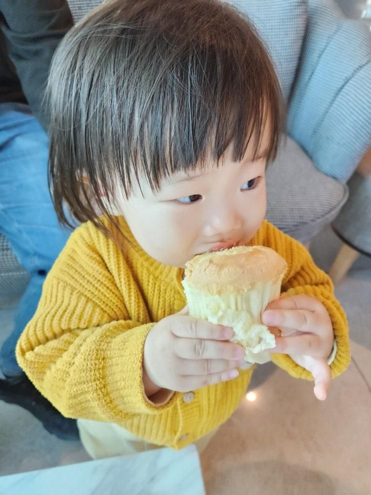 루프탑 이쁜 팔당하탐베이커리카페 아이입맛 저격성공