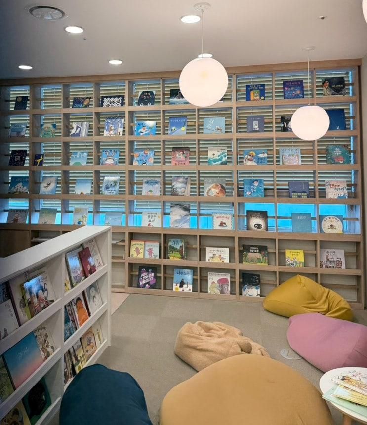 위례 아이랑 함께하기 좋은 라온그림책놀이터 책놀이클래스📚